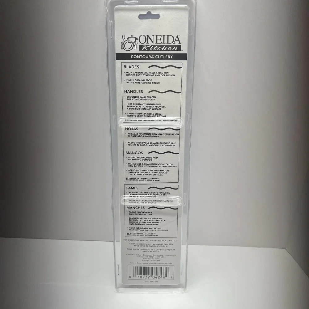 Oneida chef knife
